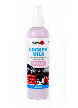 Поліроль-молочко для пластику NOWAX Cockpit Milk Cherry NX2522...