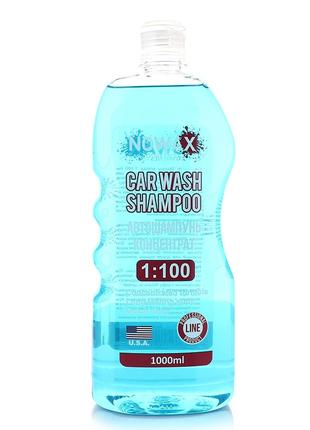 Автошампунь-концентрат Nowax Car Wash Shampoo 1000 мл