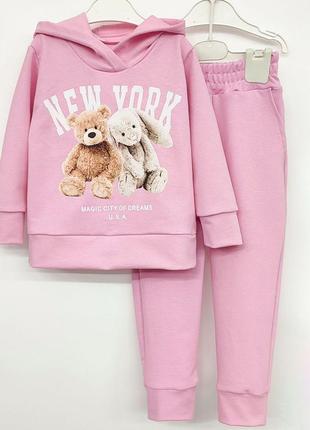 Нежно розовый детский костюм new york, цена зависит от размера