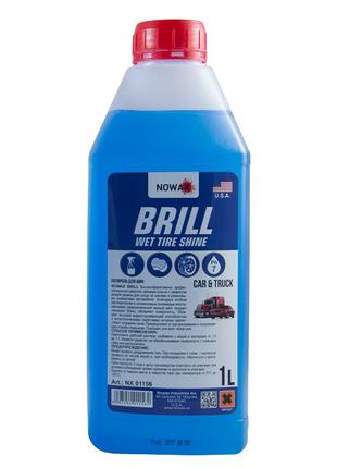 Поліроль для шин NOWAX BRILL Wet Tire Shine 1 літр (NX 01156)