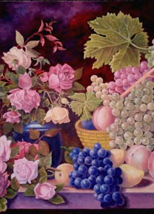 Картина олією "Квіти,фрукти і виноград".