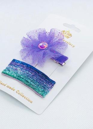 Набір заколок у фіолетових відтінках Подарунковий набір