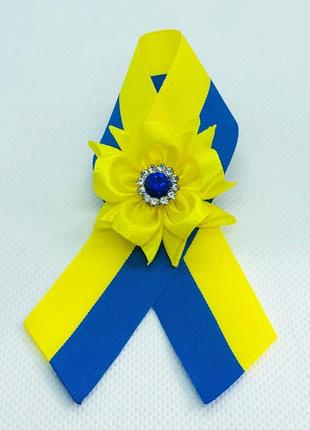 Брошь партиотическая в цветах Украины желтый, синий