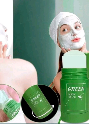 Зелена маска стік, green mask stick, маска для обличчя