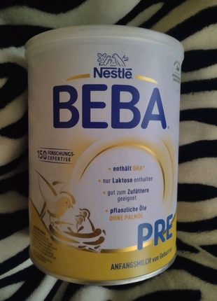 Суміш дитяча BEBA