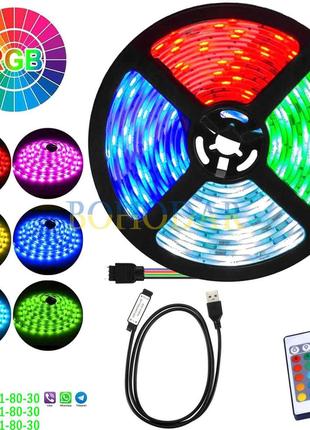 Комплект стрічка лента USB LEDSTRIP 5050 1 м LED RGB + Пульт П...