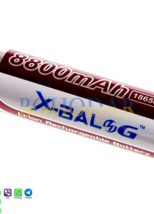 Акумулятор батарейка X-BALOG 18650 8800 mAh 4.2V 9.6WH Li-ion ...