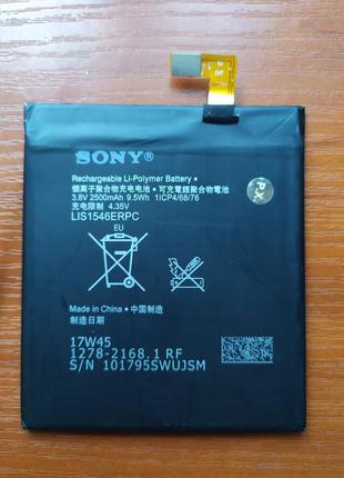 Акумулятор Sony LIS1546 Sony Xperia c3 s55t d2502 t3 d5103 d5106