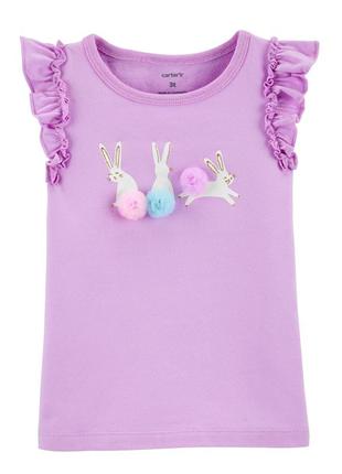 110р маечка carters bunny flutter purple