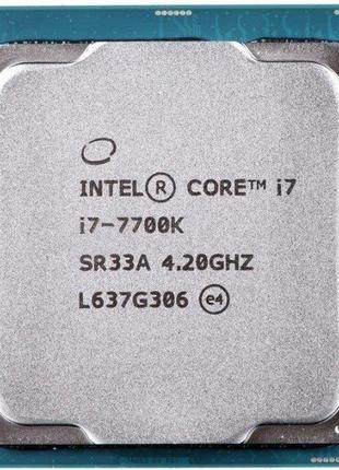 Процессор Intel Core i7-7700K 4.20GHz/8M/8GT/s (SR33A) s1151, ...