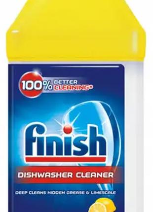 Средство для очистки посудомоечной машины Finish Lemon, 250 мл
