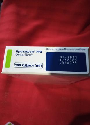 Протафан упаковка флекспен