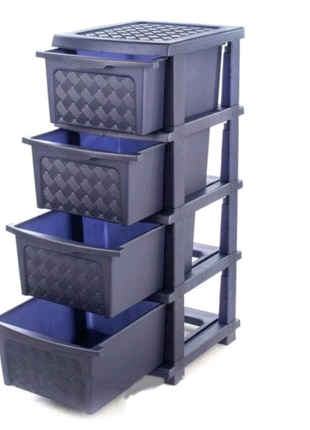 Пластиковий синій металік комод, шафка, тумбочка на 4 ящики