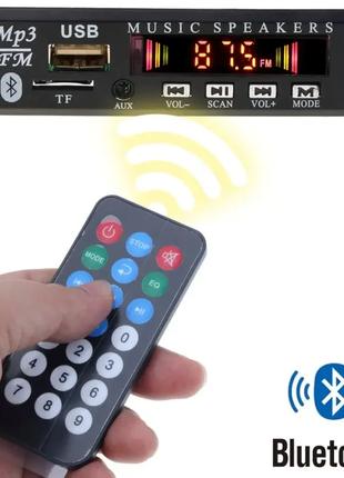 Панель Bluetooth 5.0 MP3 USB FM SD Декодер 5-12V Блютуз + Пульт