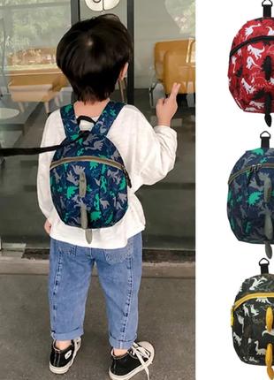 Детский рюкзак «Дино»,  2 цвета, новый