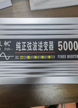 Толковый Pure Sine Wave Inverter Инвертор 12V 5000W 4.3kg 2x220V