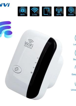 Беспроводной Wi-Fi репитер расширитель диапазона Wi-Fi сети