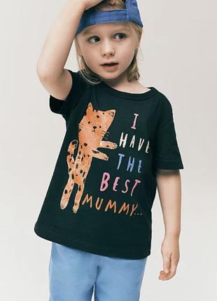 Детская футболка "У меня самая лучшая мамочка", george, 2-5 лет,