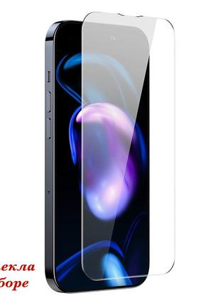 Защитное стекло для iPhone 14 Pro Max 6.7" Baseus Tempered Gla...