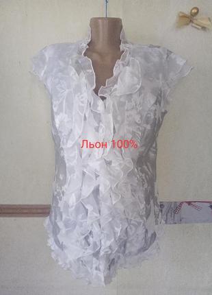 Отличная качественная блуза из льна с отделкой р.14