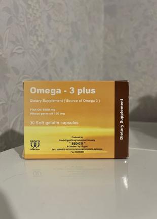 Omega 3 plus Омега 3 Рыбий жир Египет