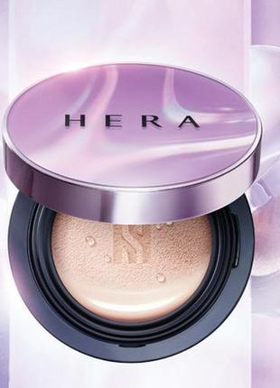 Hera UV Mist Cushion Cover High Coverage & Natural Glow SPF50 Основа Кушон  с Запасным Блоком