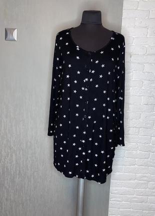 Ночная рубашка ночная boohoo, xl