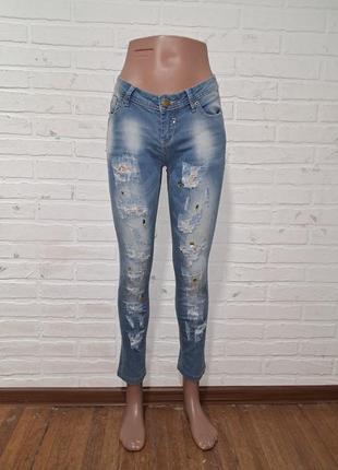 Красивые женские джинсы суперстрейч