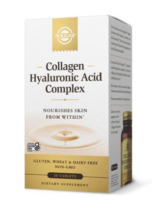 Collagen Hyaluronic Acid Complex (30 tab)