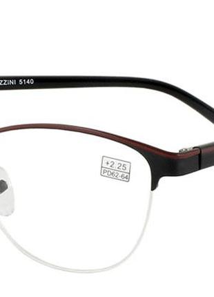 Готовые очки для близи "Vizzini" 5140 + 2,25