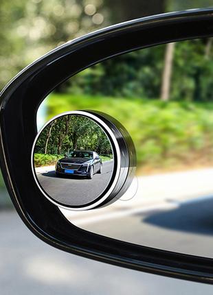 Дополнительные зеркала заднего вида для слепых зон в автомобил...