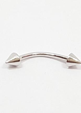 Серебряная серьга для пирсинга брови. 7015С