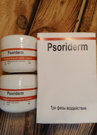 Psoriderm средство от псориаза, Псоридерм настойка против псориаз