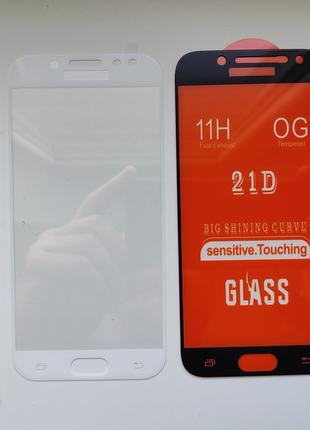 Защитное стекло для Samsung J5 2017 J530F