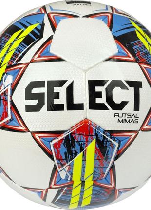 Мяч футзальный SELECT Futsal Mimas (FIFA Basic) v22 белый/желт...