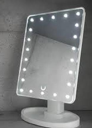 Зеркало с led подсветкой large mirror белое