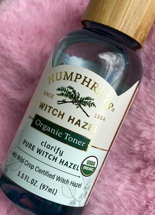 Тоник гамамелис виргинский humphrey's, witch hazel, organic to...