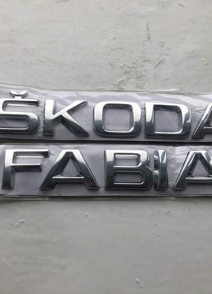 Шильдик на багажник, напис на багажник Skoda Fabia