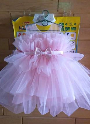Розовое нарядное детское платье  для ваших принцесс