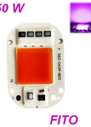 Світлодіодний модуль матриця фітолампа COB LED 50W Fito 220V U...
