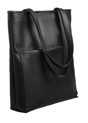 Женская сумка sambag shopper черная