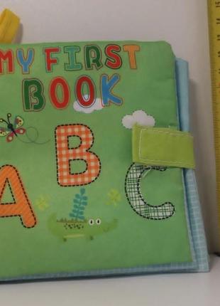 Книга шуршалка для малышей книжечка текстильная развивающая об...