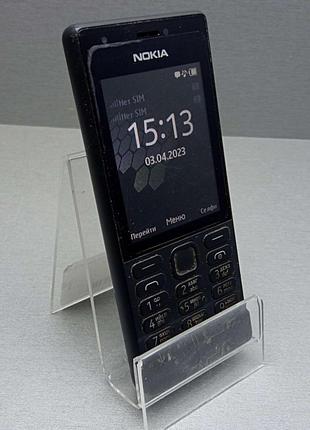 Мобильный телефон смартфон Б/У Nokia 216 Dual Sim (RM-1187)
