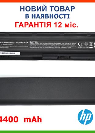 Батарея MU06, MU09 для HP Compaq Presario CQ32, CQ42, CQ43, CQ...