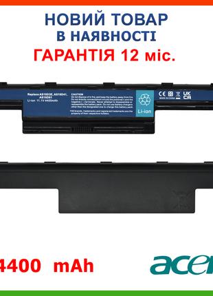 Батарея для ноутбука AS10D31 Acer Aspire E1-431G, E1-471, E1-4...