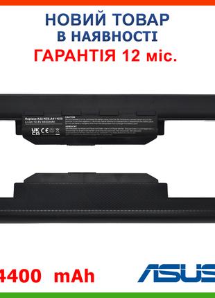Батарея для ноутбука Asus A32-K55 X55V X55VD P55 P55A P55V P55...