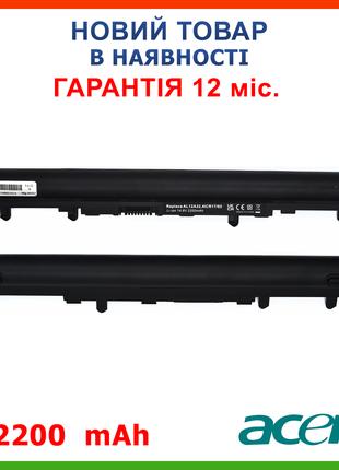 Батарея (аккумулятор) AL12A32 Acer Aspire E1-472G, E1-472P, E1...