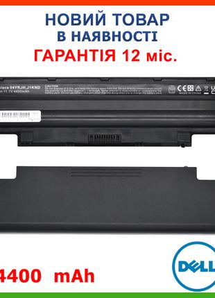 Батарея J1KND для ноутбука Dell Inspiron 15R M5040, M5050, N50...