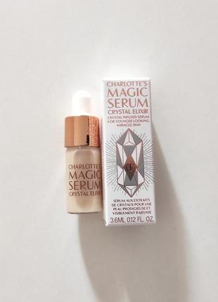 Антивозрастная сыворотка charlotte tilbury magic serum crystal...