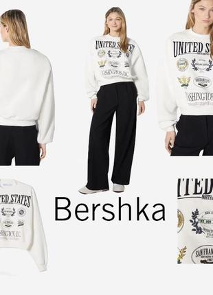 Женский свитшот от bershka